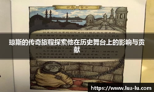 333体育直播