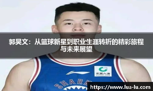 333体育官网