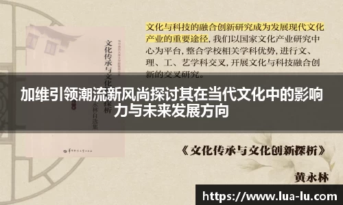 333体育平台