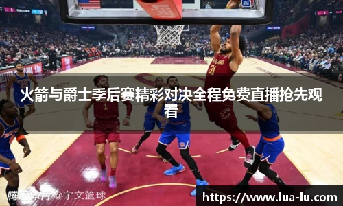 vwin德赢官网