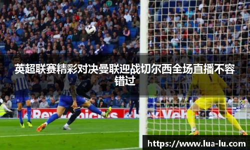 德赢vwin