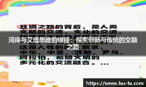 德赢官方