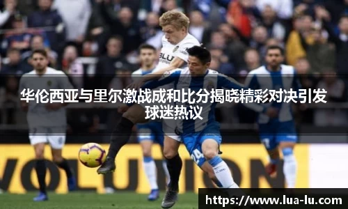 vwin德赢官网