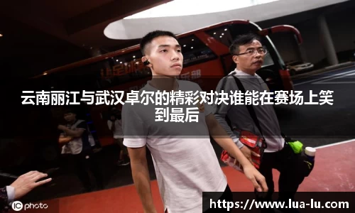 德赢vwin
