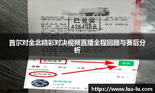 德赢官方